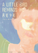 从玩家反馈看末日探险游戏的改进方向